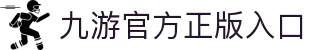 九游体育-官方平台·聚焦赛事信息与数据服务